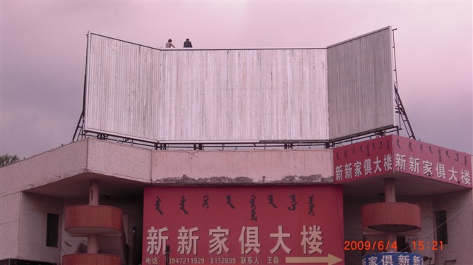 X淭ʮa(chn)(jng)ʮa(chn)ʮfƽ׳ɹ 
P(gun)I: