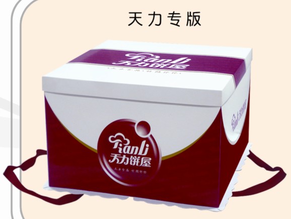 浰uBOPSSa(chn) 
PI: