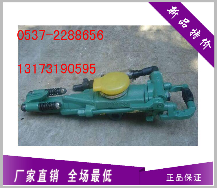 SֱN YT28͚菎rC(j) 
P(gun)I: