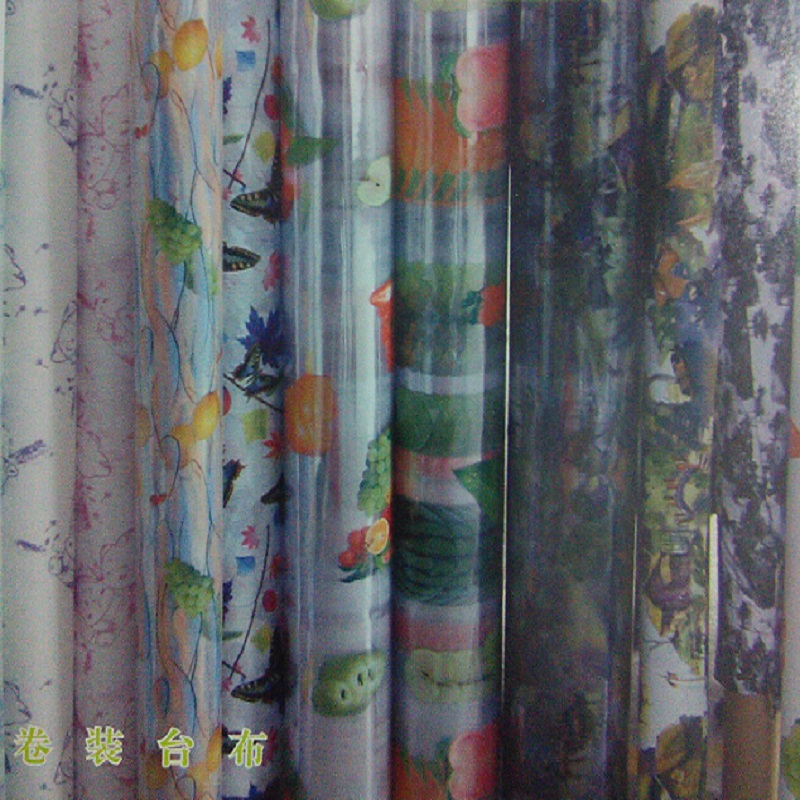13302950130(yu)|_ڹ(yu)ݵ_ӡˢ 
PI: