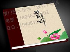 BT̓rb BTI(y)bӡˢ BTӡˢ 
PI: