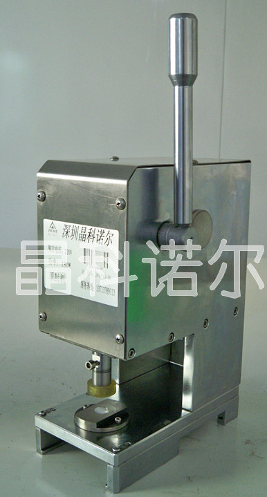 JK-CPJ-CR20ք(dng)ƬC(j) 
P(gun)I: