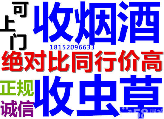 ߃rܛӲAKSQӡé_ZҺϾƶxĲُ￨ 
P(gun)I: