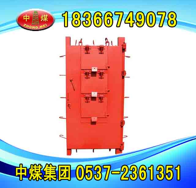 _Ta(chn) FH2500/918_T 
PI:2016-01-23