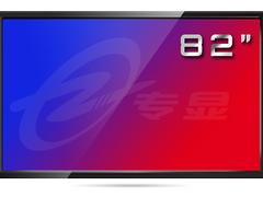 ݵ82猣I(y)ҺO(jin)ҕI|O(jin)@ʾ 
P(gun)I: