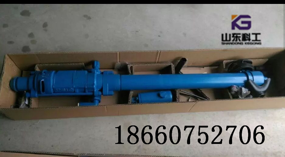 ƹƷYSP45菎rC(j) 
P(gun)I: