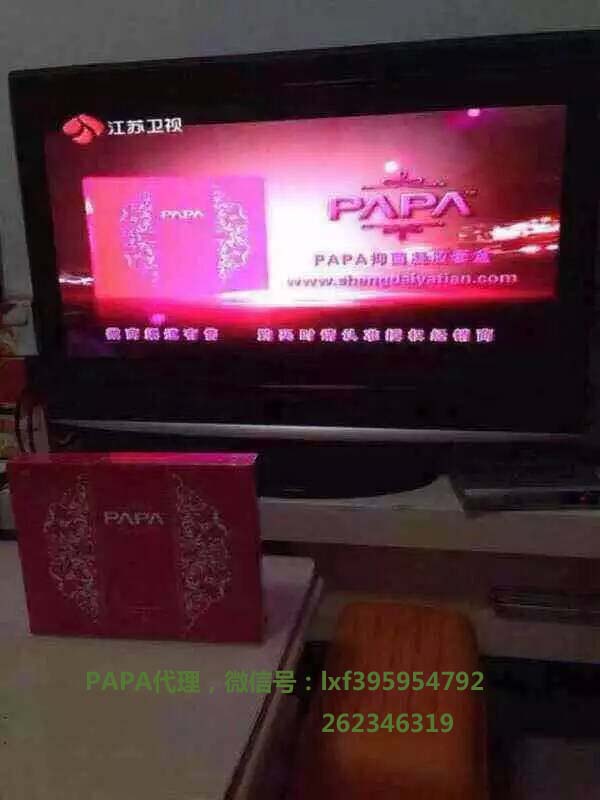PAPAŮ˽oI(y)Cpapar񷶇 
PI: