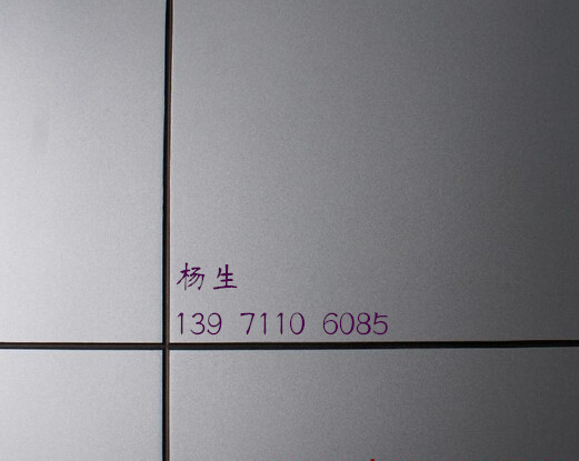 ̼ 
P(gun)I: