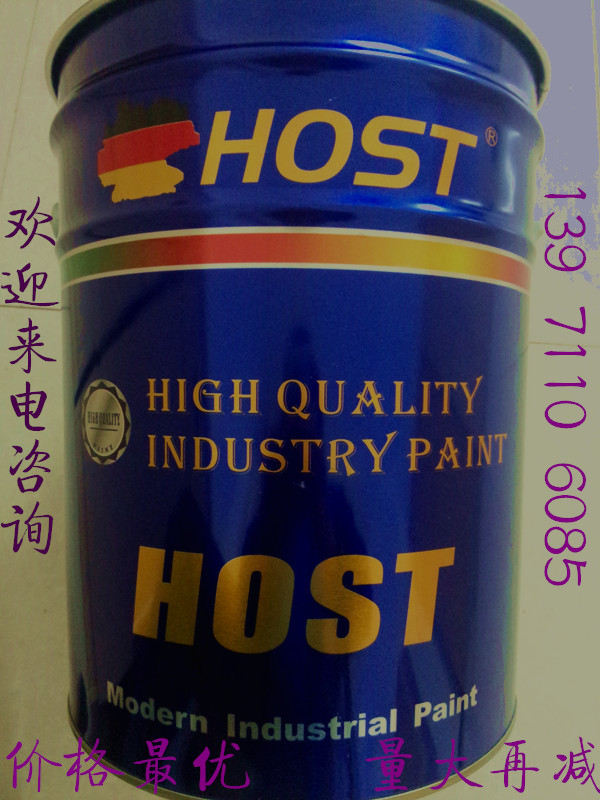h(hun)(do)oͷ 
P(gun)I: