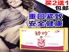 sꎌu|ԃrȸߵĳsꎮa(chn)ƷI 
PI: