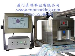 ʽһwD(zhun)ӡaC-QD(zhun)ӡaC-D(zhun)ӡaC 
PI: