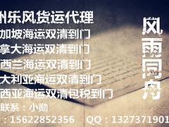 Є(chung)ďVݘL(fng)H؛\(yn)޹˾VݘL(fng)H؛\(yn)޹˾r(ji)X 
P(gun)I: