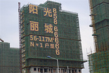 ϺV挣I(y)(yng)ǱPl(f)ǱPl(f) 
P(gun)I: