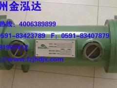 ˮ88290008-914uꡪ_(d)C(j)еO(sh)乫˾ˮ88290008-914S 
P(gun)I: