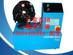Դ͹ơC(j)_r(ji)λ͹ơC(j)r(ji)ô 
P(gun)I: