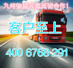 Ğɾҡ(j)ϵӱʯf؛\(yn)нӌ(zhun)ֱ_(d) 
P(gun)I: