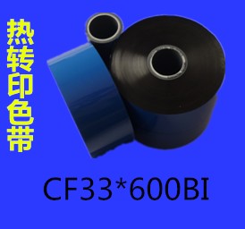 QD(zhun)ӡaCɫ-D(zhun)ӡaCɫ-ɫ ̼ 
P(gun)I: