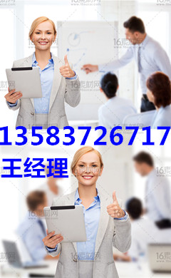 䓽Y(ji)(gu)íh(hun)Fgr(ji) 
P(gun)I: