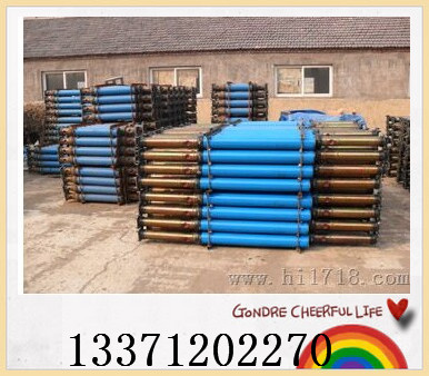 |wҺ֧a(chn)S 
P(gun)I:2016-02-24