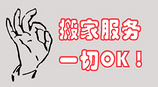 Suҹ˾ĵSu˰ҹ˾] 
P(gun)I: