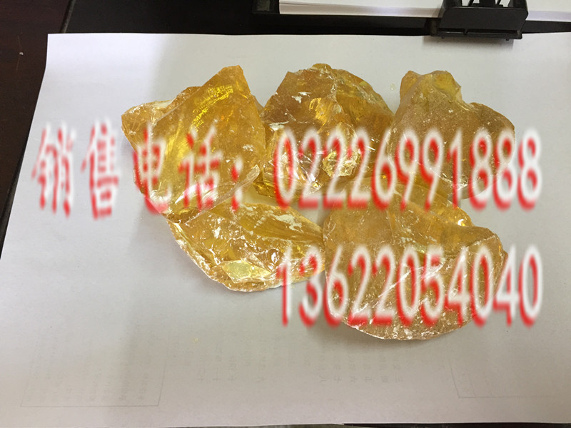 ؼ(j)-SС13622054040 
P(gun)I: