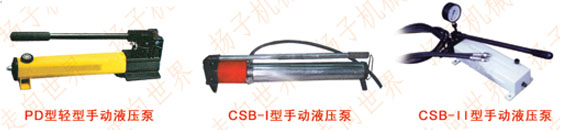 CSBք(dng)Һ         P(yng)ҺC(j)еSSֱN 
P(gun)I: