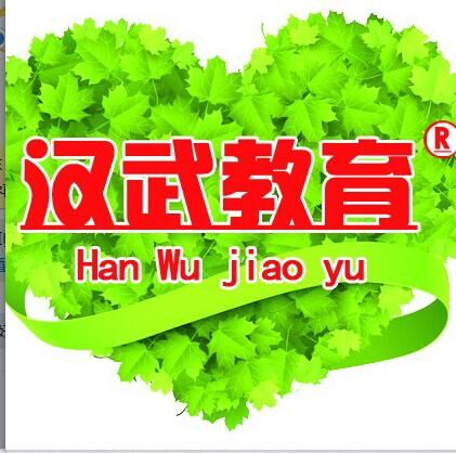 ԃ(bo)W(xu)(x)xh 
P(gun)I: