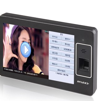 BFLEX PAD 10(10TC(j)) 
P(gun)I: