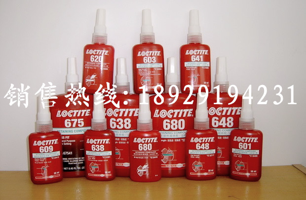 B̩zIژ̩620zˮɽLoctite̩620Aι̳z 
PI:
