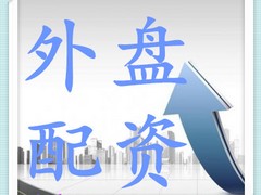 ͬǵğo(w)ϢֳP؛Y]ƽͶYԃṩ(qun)ğo(w)ϢP؛Y 
P(gun)I: