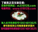 ُ(gu)ԃr(ji)L(zhng)ɳϙC(j)еۻ1a(chn)13 
P(gun)I: