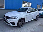 RX6bX6M1 
PI: