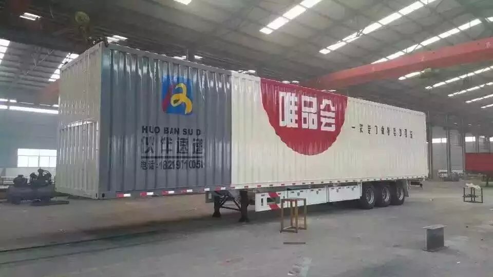17.5ȫ]b܇(ch)  20\(yn)ݔ(zhun)܇(ch) 
P(gun)I:2016-03-09