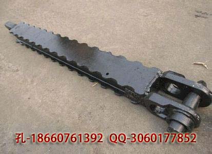 ,7#,S 
P(gun)I: