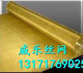 F(xin)؛(yng)80Ŀ~zW(wng)80ĿS~W(wng)80ĿĩY~VW(wng) 
P(gun)I: