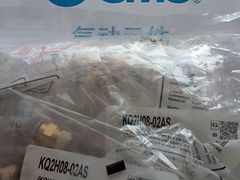 BTzU׈(bo)r(ji)-ֱN-zUȫļҺ-Ո(qng)xΩ 
P(gun)I: