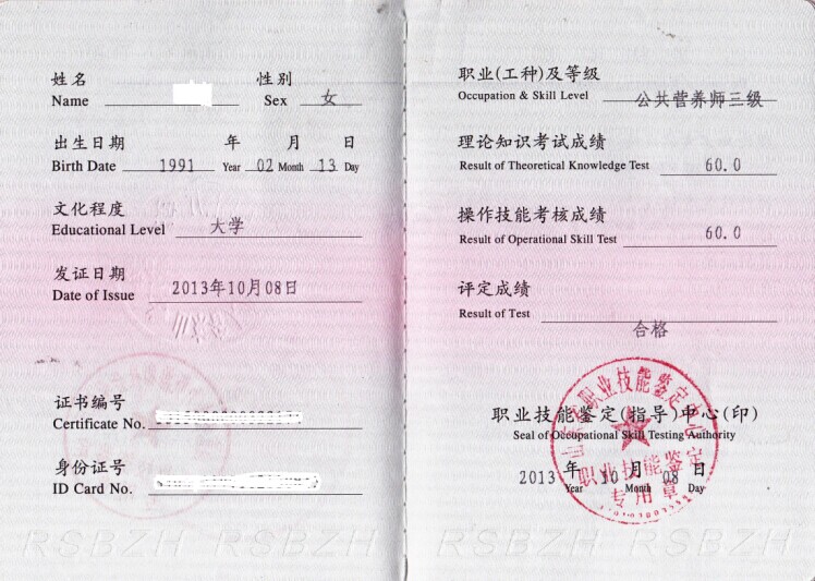 Ͳhô@_(ti)hô@Hhô#uhô 
P(gun)I:
