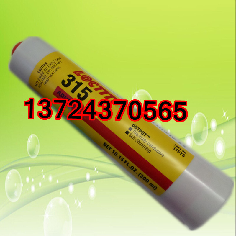 H̩315zˮ(do)zLoctite315·匧(do)ɢz 
P(gun)I: