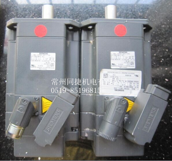 Tŷ늙CS1FK7063-5AF71-1AH0پS 
P(gun)I: