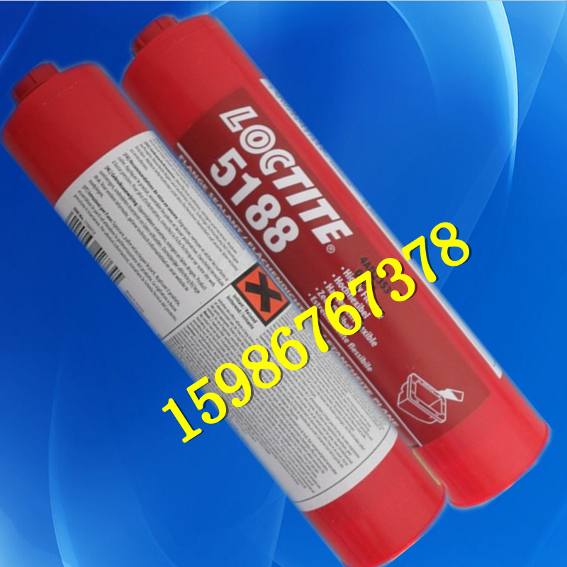 Mژ̩5188ƽܷzLoctite5188©ͷm 
PI: