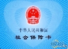 ɽȡF(xin)Ć13006668196 
P(gun)I: