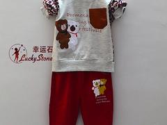 ڞHôI^õ\(yn)ʯЋb ЋDݗb 
P(gun)I: