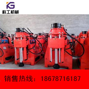 ZLJ-250ӵ@C(j)ZLJ-250V̽ˮ@C(j) 
P(gun)I: