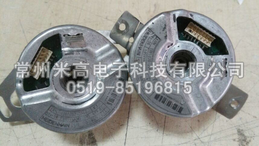 hERN1381aSTS늙CaS 
P(gun)I: