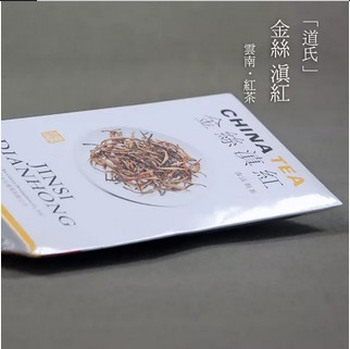 zt 30g(15g*2) 2015꡾΢Ʒ 
P(gun)I: