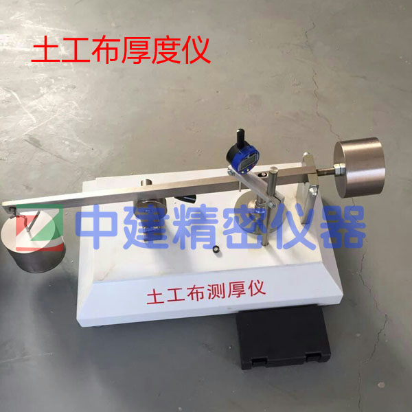 YT060ȃx, 
P(gun)I: