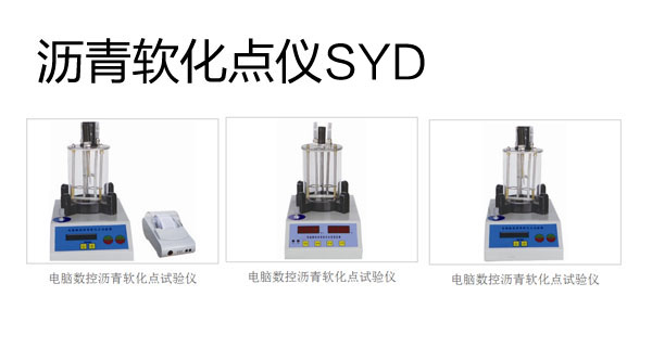 SYDϵОrܛcx 
P(gun)I: