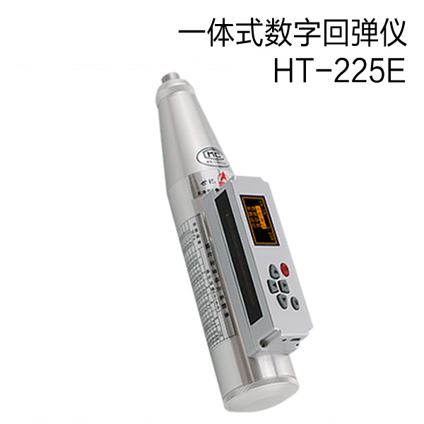 HT-225E һwʽה(sh)@؏x 
P(gun)I: