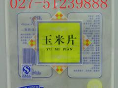 hN(xio)ۃ(yu)|(zh)ʳƷ ʳƷS 
P(gun)I: