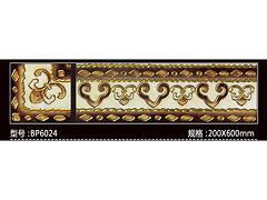 ߅ua(chn)S(yu)|(zh)BP6024߅u\] 
P(gun)I: